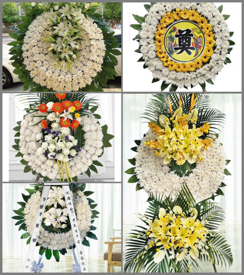 山东泰安岱岳区道朗镇高庄村花圈速递